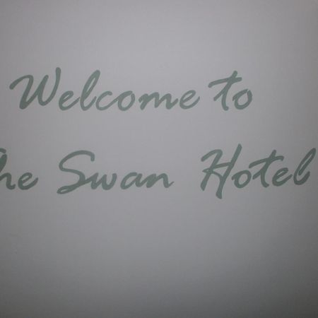 The Swan Hotel アルモンズベリー エクステリア 写真